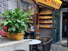 露天位-壹丁咖啡(宽窄巷子店)