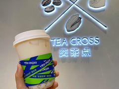 -TEA CROSS交茶点(国贸中心店)