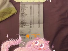 -海底捞火锅(九久奥特莱斯店)