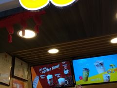 -CoCo都可(湖滨银泰店B区店)