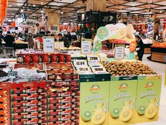 -永辉超市(鲁谷店)
