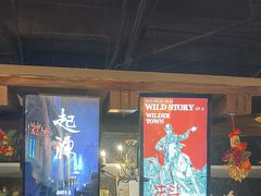 -暴风岛沉浸式体验馆(百联世纪店)