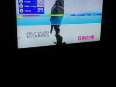 -歌神量贩式KTV(金谊店)