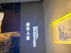 -桂林博物馆