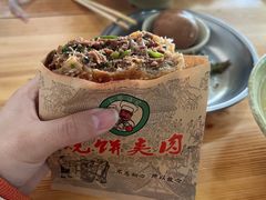 坛子肉夹馍-昌顺马记小吃店(昌盛园店)