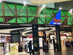 -吉隆坡国际机场