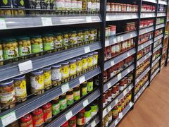 -婕妮璐超市 Jenny Lou’s Shop(三里屯店)