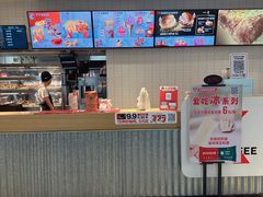-肯德基(南沙万达店)