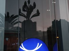 -瑞幸咖啡(南昌国际金融中心店)