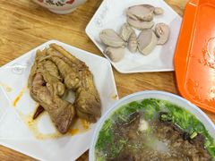 -宋老三苏肉羊肉汤老店