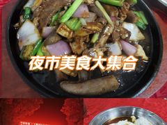 -联丰美食(番禺店)