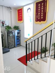 -蓝丝带产后恢复中心(清扬茂业店)