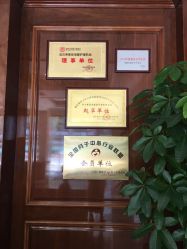 -弗蕾亚·和月月子调理院(东湖店)