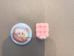 -美罗城