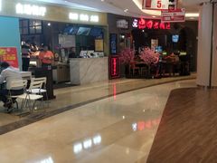 -吾悦广场(南京鼓楼店)