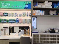 -浙文眼镜(清江西路店)