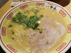 -博多舍楽(金利来店)
