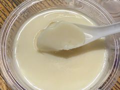 -老号尤兔头(幸福店)