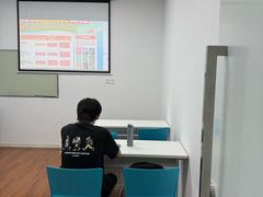 -新东方国际教育·雅思托福(裕德路校区)