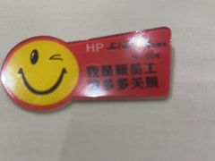-上海1号私藏菜(黄浦店)