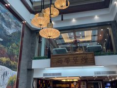 大堂-东门烤鸭店(东华门店)
