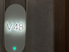 -康逸居·始于2002(海安店)