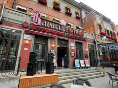 门面-巴伐利亚啤酒坊(意式风情街店)