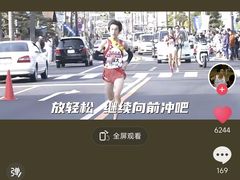 -芜湖金鹰尚美酒店