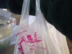 -采蝶轩(翠华店)