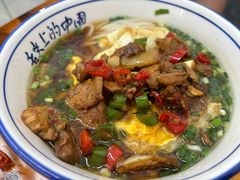 -虎子面粉馆(五一东村店)