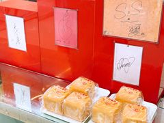 -红叶蛋糕(广达路总店)