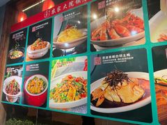 -农家大院(纪王店)