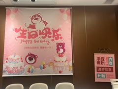 -北国饭店.海鲜.北方菜(新河路店)