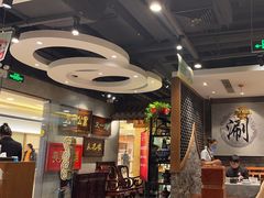 -东来顺饭庄(apm总店)