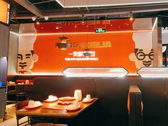 大堂-胖哥俩肉蟹煲(梅溪步步高店)