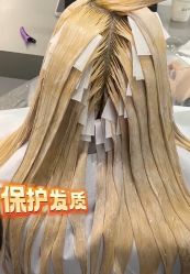 -爱秀造型 T-G
