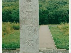 -汉景帝阳陵博物院