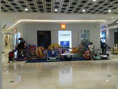 -兰岛广场(白沙路店)