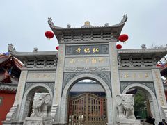 -黔灵山公园