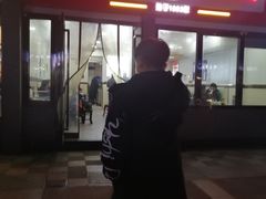 门面-肖家河家常面(肖家河北街店)