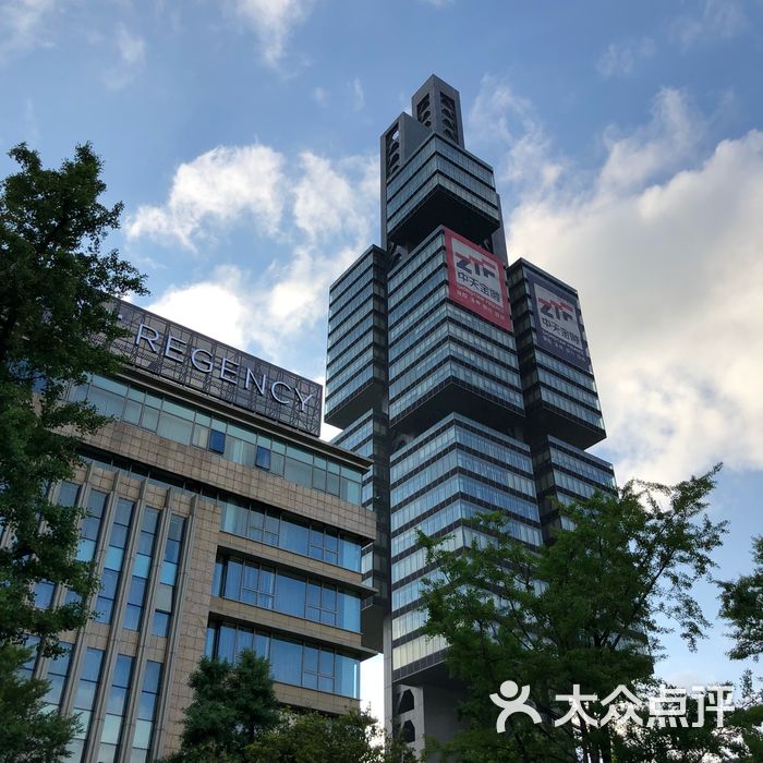 贵阳中天凯悦酒店