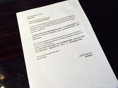 -无锡新湖铂尔曼大酒店