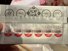 -靓靓蒸虾·头牌蒸虾(雪松路总店)