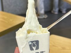 -野人先生Gelato(上海长宁龙之梦店)