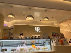 -La Repete(大宁久光店)