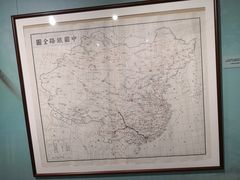 -上海孙中山故居纪念馆