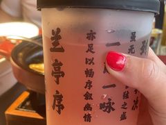 -小厨娘金榜题名(夫子庙秦淮河店)
