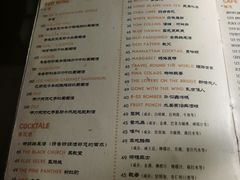 -等待戈多Waiting For Godot(交道口店)