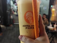 -沪上阿姨·精选茶饮(龙湖滨江天街店)