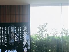 -启香鸡私房菜(湖景店)